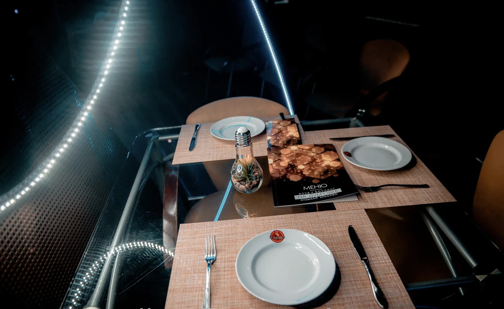 club menu